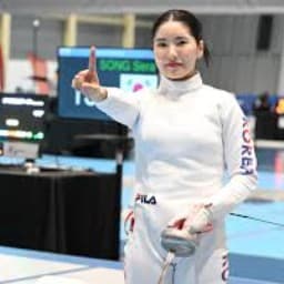 SONG Sera